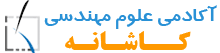 cropped-logo-Ka.png